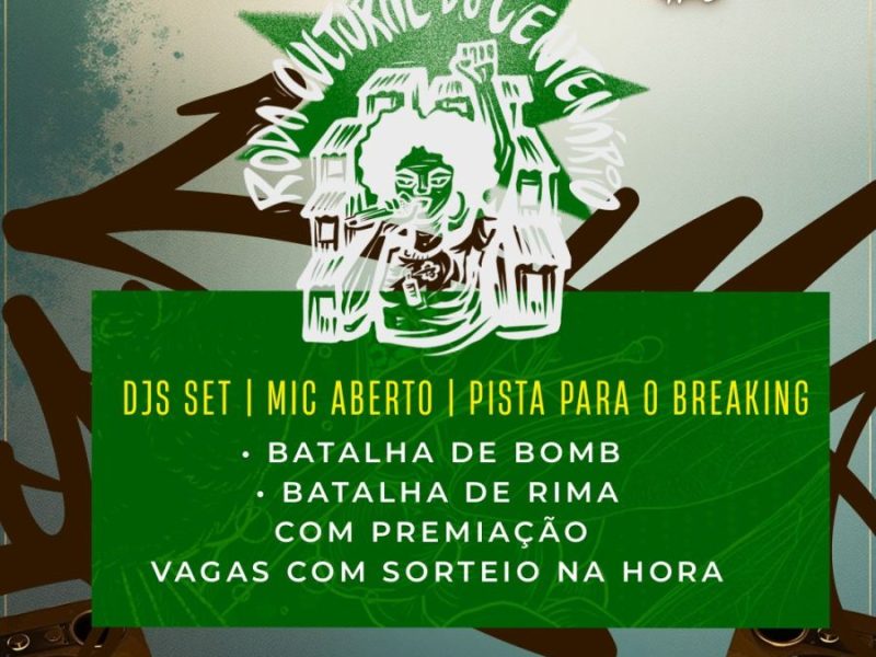 A 1ª edição do ano da RCDC já tem data, lugar e&nbsp;propósito